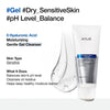 Anua 8 Hyaluronic Acid Moisturizing Gentle Gel Cleanser 150ml أنوا غسول جل لطيف ومرطب بحمض الهيالورونيك الثماني - Princess Cosmetics Qatar