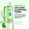 Anua Azelaic Acid 3 Cica Skin Clarifying Toner 250ml تونر أنوا أزيلايك أسيد 3 سيكا لتنقية البشرة - Princess Cosmetics Qatar