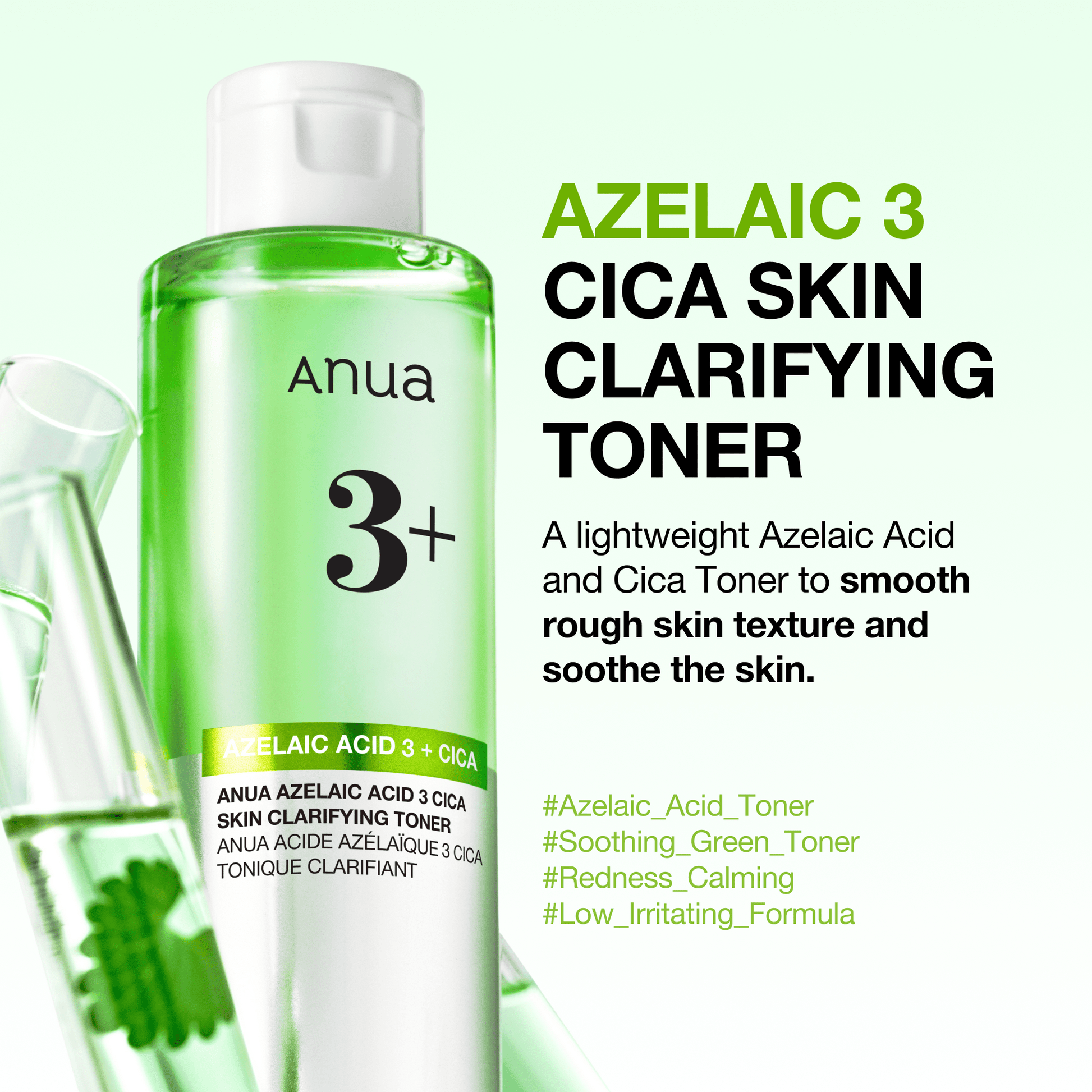 Anua Azelaic Acid 3 Cica Skin Clarifying Toner 250ml تونر أنوا أزيلايك أسيد 3 سيكا لتنقية البشرة - Princess Cosmetics Qatar