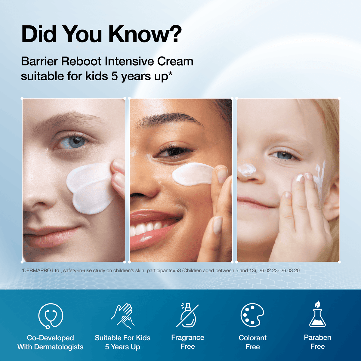 Anua Barrier Reboot Intensive Cream 100ml كريم أنوا المكثف لإعادة بناء حاجز البشرة - Princess Cosmetics Qatar