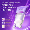 Anua Collagen Retinol Refining Gua Sha Cream 80ml كريم أنوا لتنقية الكولاجين والريتينول بتقنية غوا شا - Princess Cosmetics Qatar