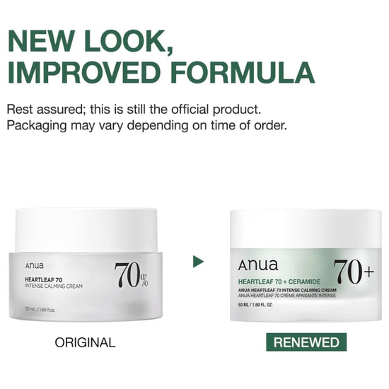 Anua Heartleaf 70 Intense Calming Cream 50ml أنوا هارت ليف 70 كريم مهدئ مكثف - Princess Cosmetics Qatar