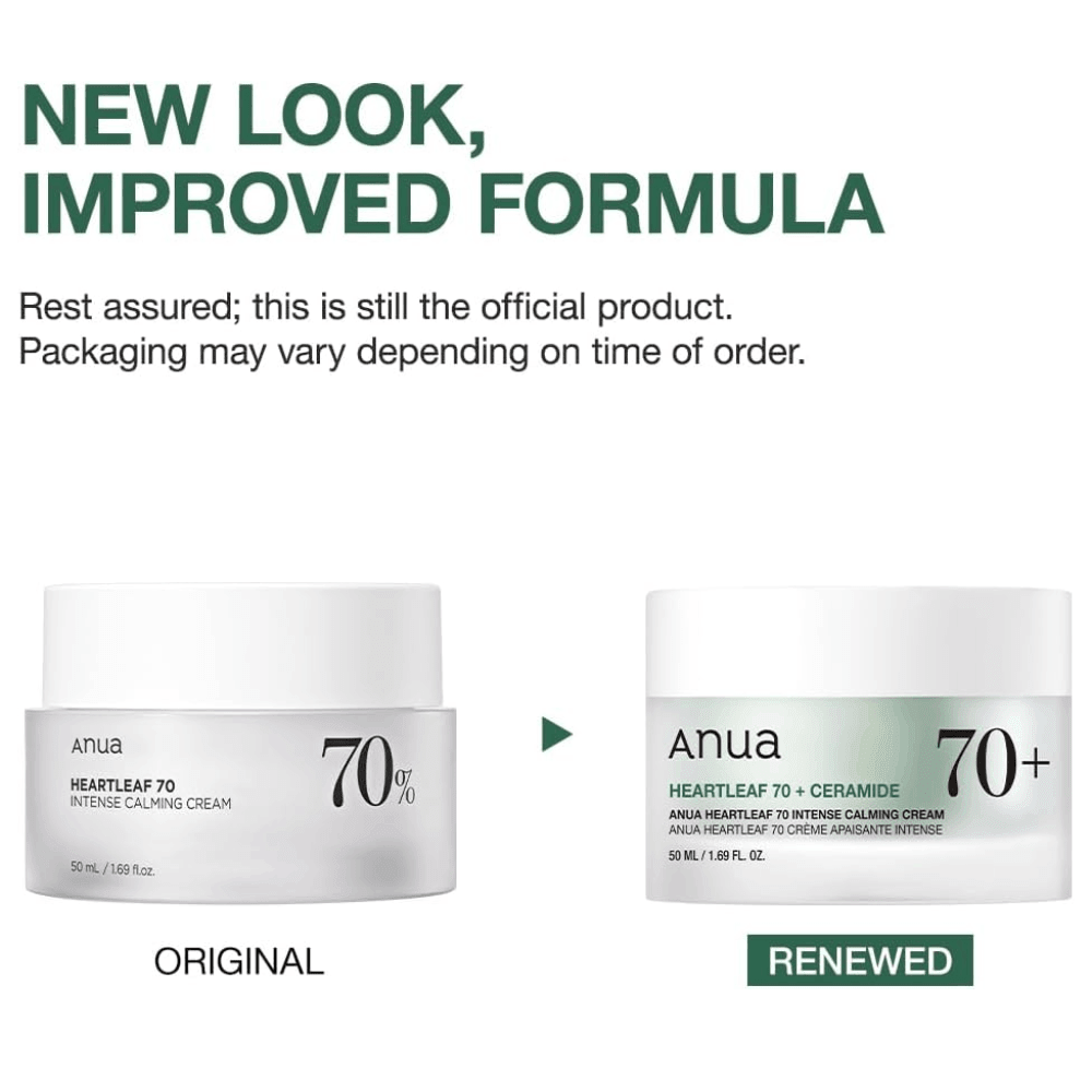 Anua Heartleaf 70 Intense Calming Cream 50ml أنوا هارت ليف 70 كريم مهدئ مكثف - Princess Cosmetics Qatar