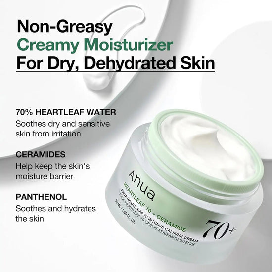 Anua Heartleaf 70 Intense Calming Cream 50ml أنوا هارت ليف 70 كريم مهدئ مكثف - Princess Cosmetics Qatar
