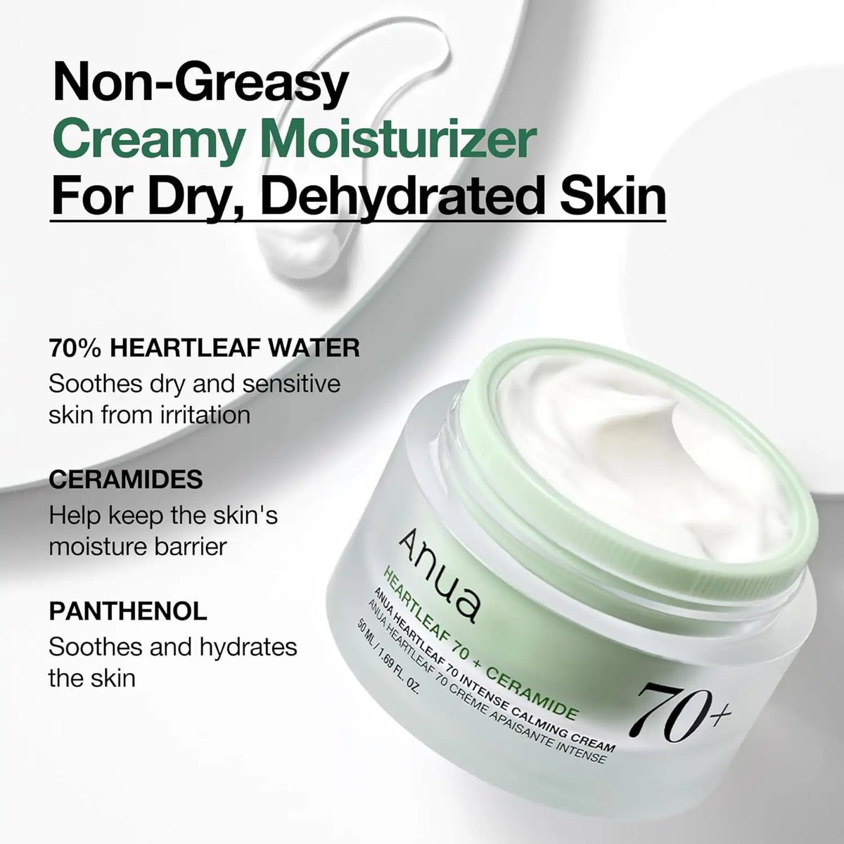 Anua Heartleaf 70 Intense Calming Cream 50ml أنوا هارت ليف 70 كريم مهدئ مكثف - Princess Cosmetics Qatar