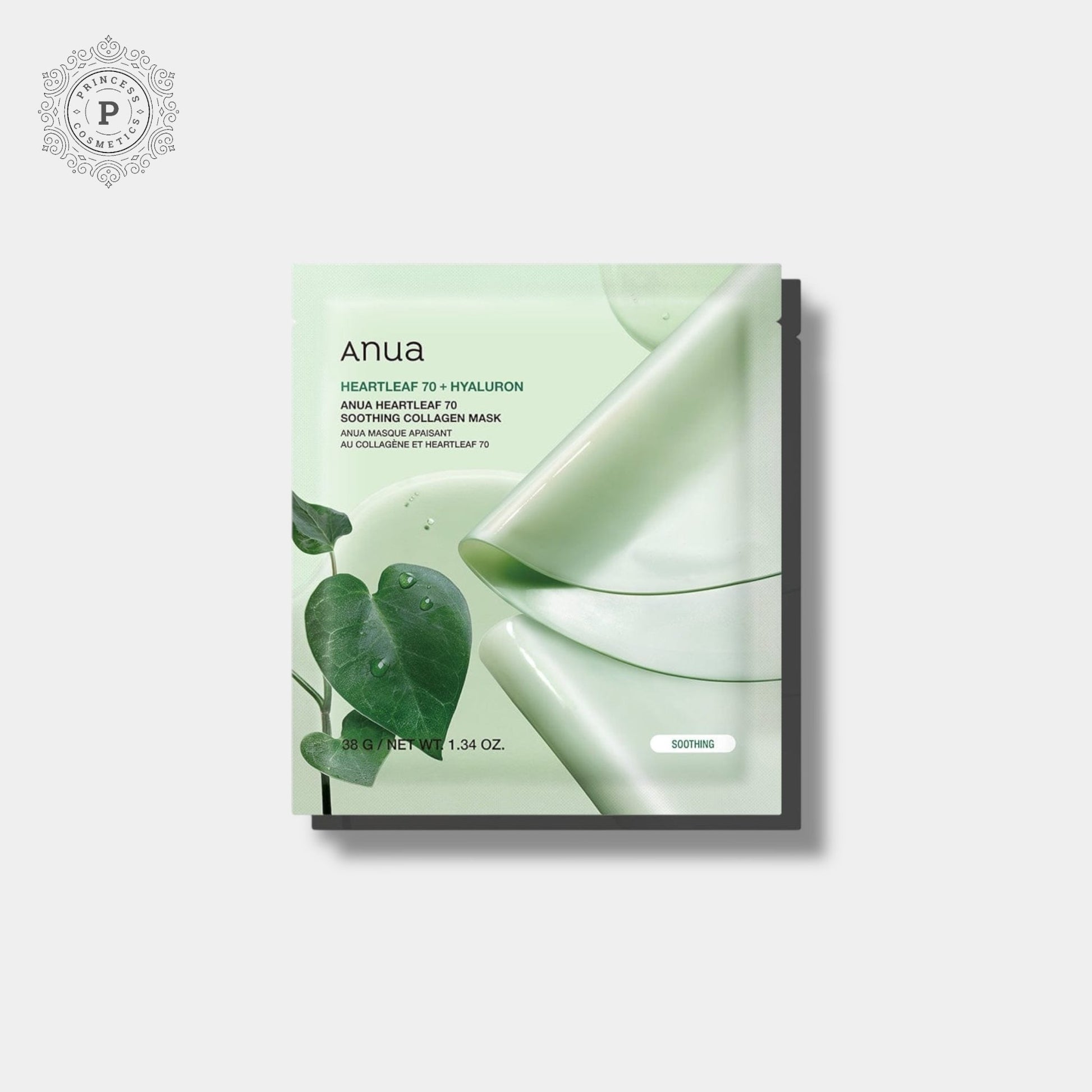 Anua Heartleaf 70 Soothing Collagen Mask (1 Sheet) قناع الكولاجين المهدئ من أنوا هارت ليف 70 - Princess Cosmetics Qatar