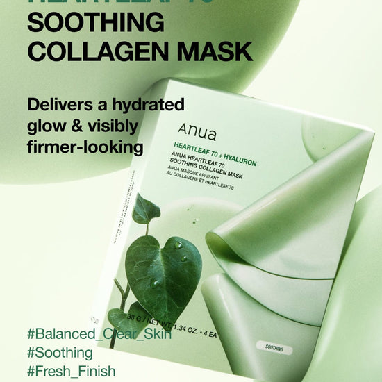 Anua Heartleaf 70 Soothing Collagen Mask (1 Sheet) قناع الكولاجين المهدئ من أنوا هارت ليف 70 - Princess Cosmetics Qatar