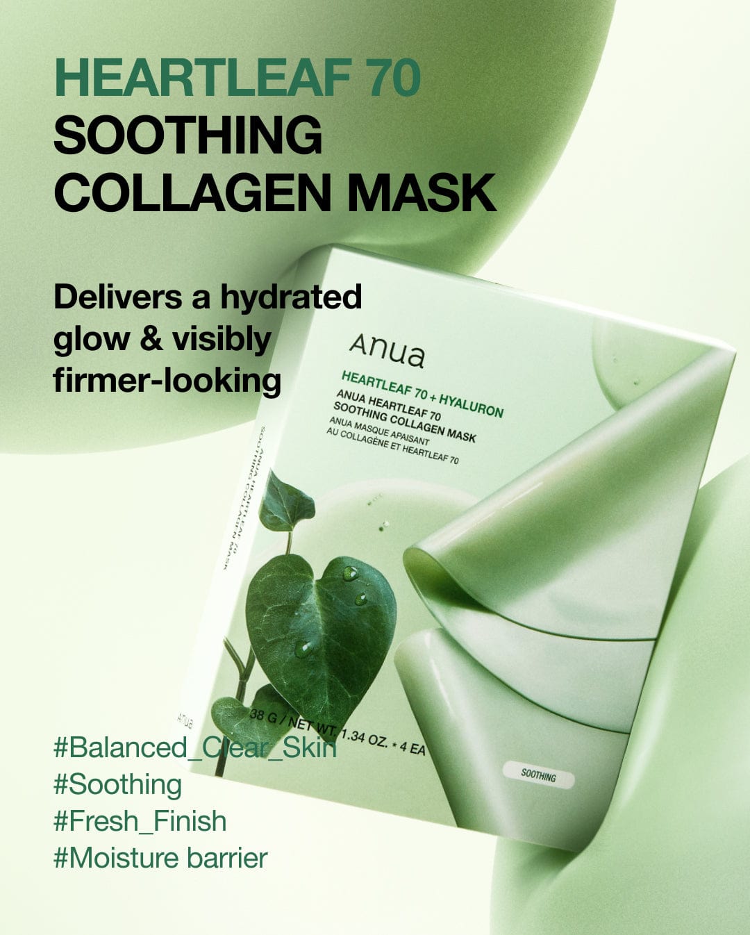 Anua Heartleaf 70 Soothing Collagen Mask (1 Sheet) قناع الكولاجين المهدئ من أنوا هارت ليف 70 - Princess Cosmetics Qatar