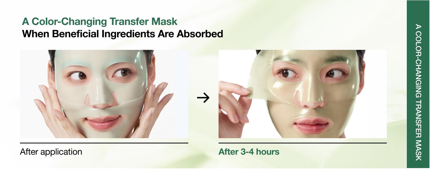 Anua Heartleaf 70 Soothing Collagen Mask (1 Sheet) قناع الكولاجين المهدئ من أنوا هارت ليف 70 - Princess Cosmetics Qatar