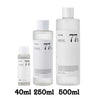 Anua Heartleaf 77% Soothing Toner (3 size) أنوا هارت ليف 77٪ تونر مهدئ - Princess Cosmetics Qatar