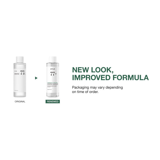 Anua Heartleaf 77% Soothing Toner 500ml - EXPIRY: 04 - 07/2026 تونر أنوا هارتليف المهدئ 77% - Princess Cosmetics Qatar