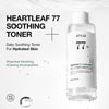 Anua Heartleaf 77% Soothing Toner 500ml - EXPIRY: 04 - 07/2026 تونر أنوا هارتليف المهدئ 77% - Princess Cosmetics Qatar