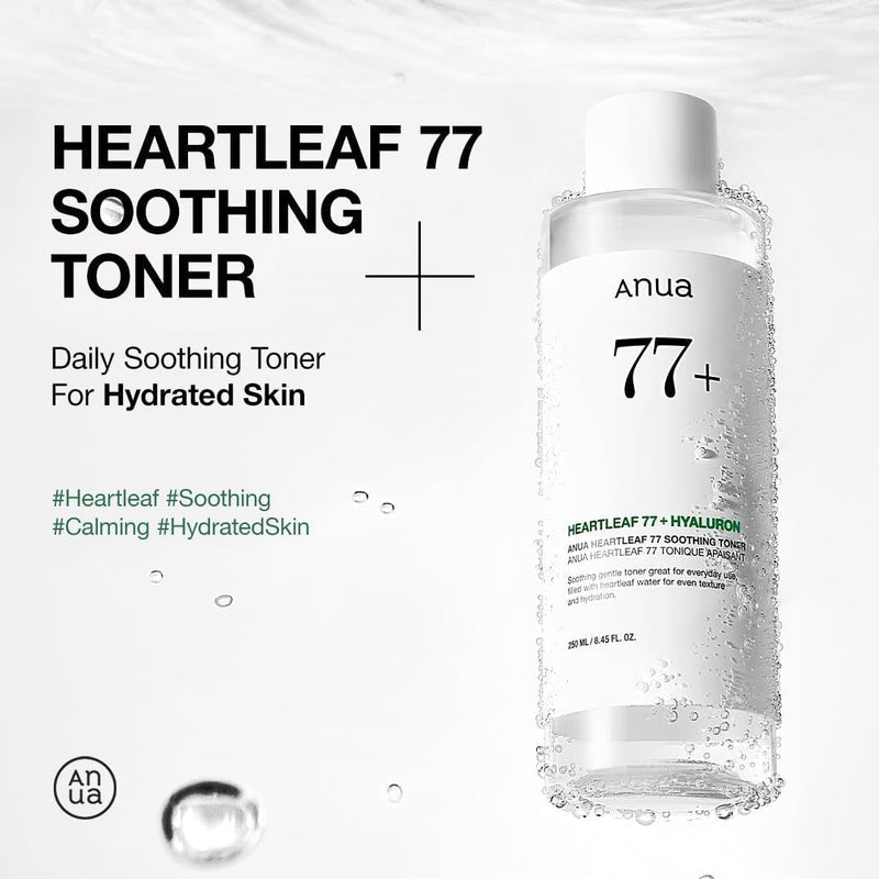 Anua Heartleaf 77% Soothing Toner 500ml - EXPIRY: 04 - 07/2026 تونر أنوا هارتليف المهدئ 77% - Princess Cosmetics Qatar