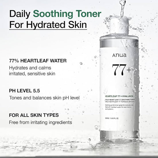 Anua Heartleaf 77% Soothing Toner 500ml - EXPIRY: 04 - 07/2026 تونر أنوا هارتليف المهدئ 77% - Princess Cosmetics Qatar