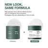 Anua Heartleaf 77% Toner Pad (70 Pads) أنوا هارت ليف 77٪ وسادة تونر - Princess Cosmetics Qatar