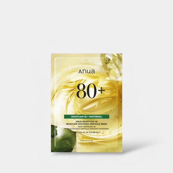 Anua Heartleaf 80 Moisture Soothing Ampoule Mask (1 Sheet) قناع أمبولة أنوا هارتليف 80 المرطب والمهدئ - Princess Cosmetics Qatar