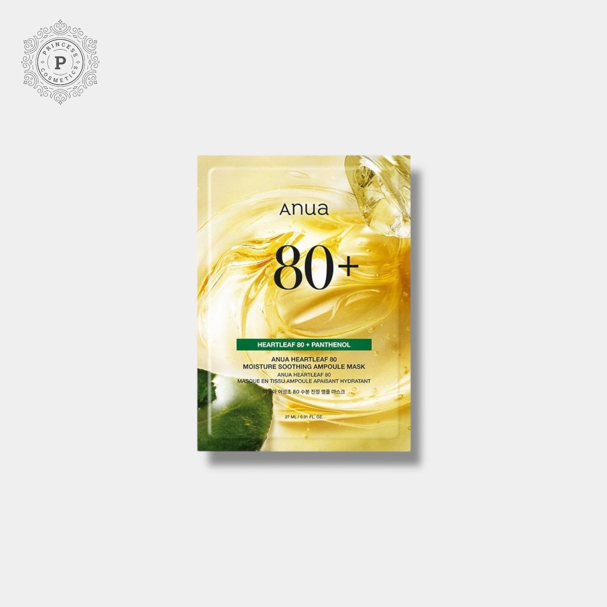 Anua Heartleaf 80 Moisture Soothing Ampoule Mask (1 Sheet) قناع أمبولة أنوا هارتليف 80 المرطب والمهدئ - Princess Cosmetics Qatar