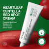 Anua Heartleaf Centella Red Spot Cream 30ml كريم أنوا هارتليف سنتيلا للبقع الحمراء - Princess Cosmetics Qatar