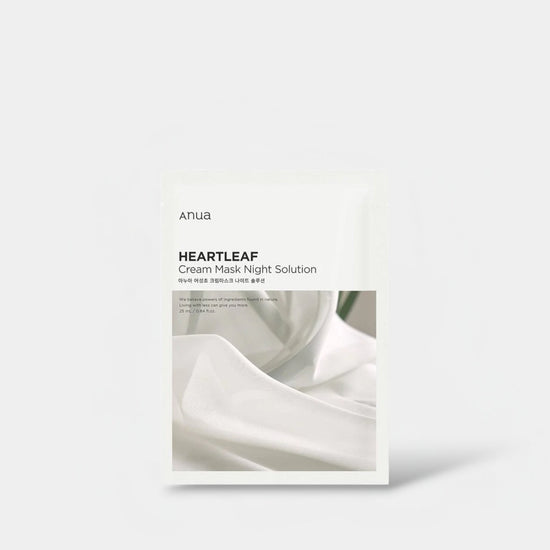 Anua Heartleaf Cream Mask Night Solution (1 Sheet) أنوا هارت ليف كريم قناع الحل الليلي - Princess Cosmetics Qatar