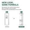 Anua Heartleaf Low pH Deep Cleansing Water 500g ماء أنوا هارتليف منخفض الحموضة للتنظيف العميق - Princess Cosmetics Qatar