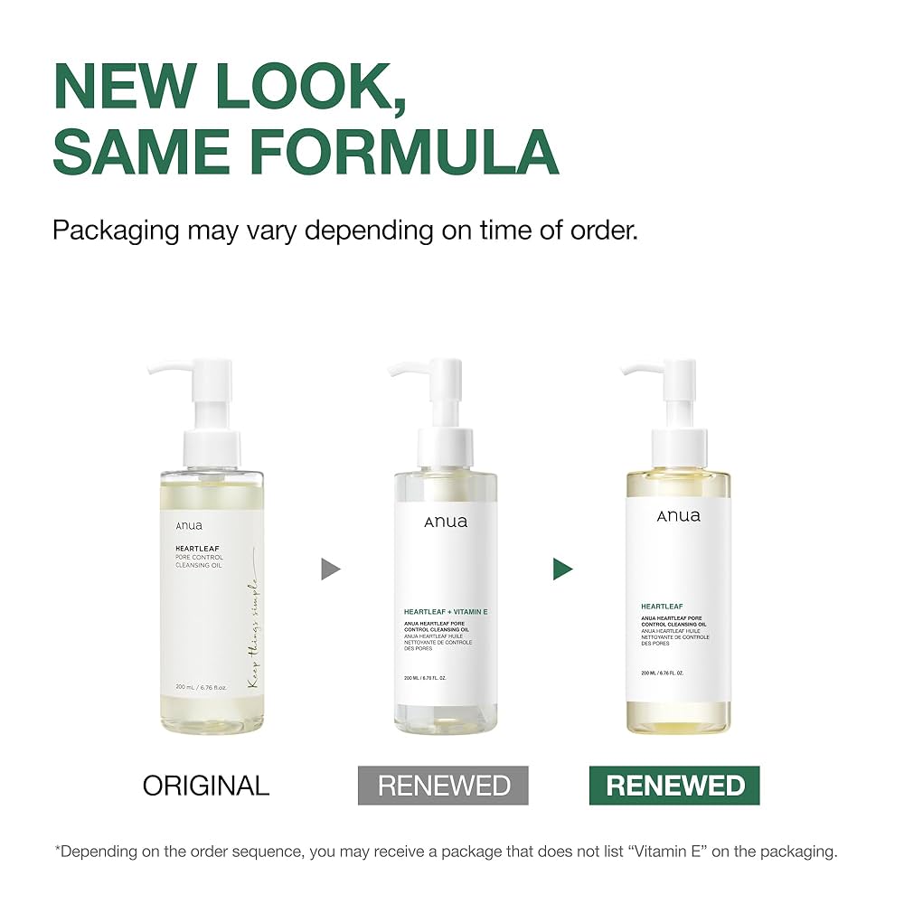 Anua Heartleaf Pore Control Cleansing Oil. أنوا هارتليف زيت منظف للتحكم في المسام - Princess Cosmetics Qatar