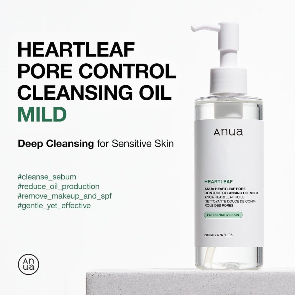 Anua Heartleaf Pore Control Cleansing Oil MILD 200ml أنوا هارت ليف زيت منظف للتحكم في المسام خفيف - Princess Cosmetics Qatar