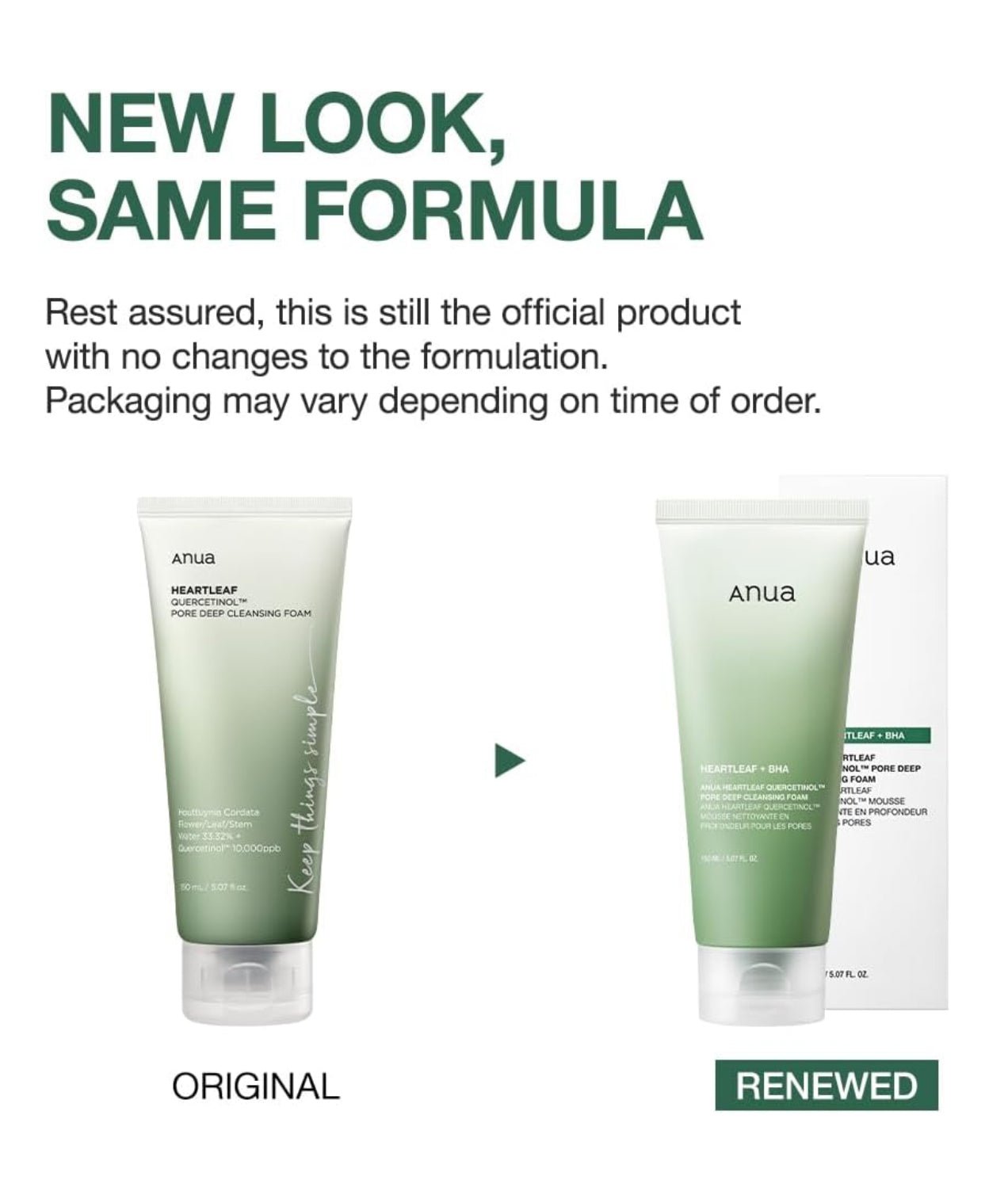 Anua Heartleaf Quercetinol Pore Deep Cleansing Foam رغوة تنظيف المسام العميقة أنوا هارتليف كيرسيتينول - Princess Cosmetics Qatar