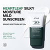 Anua Heartleaf Silky Moisture Sun Cream 50ml أنوا هارت ليف سيلكي مويستشر كريم الشمس - Princess Cosmetics Qatar