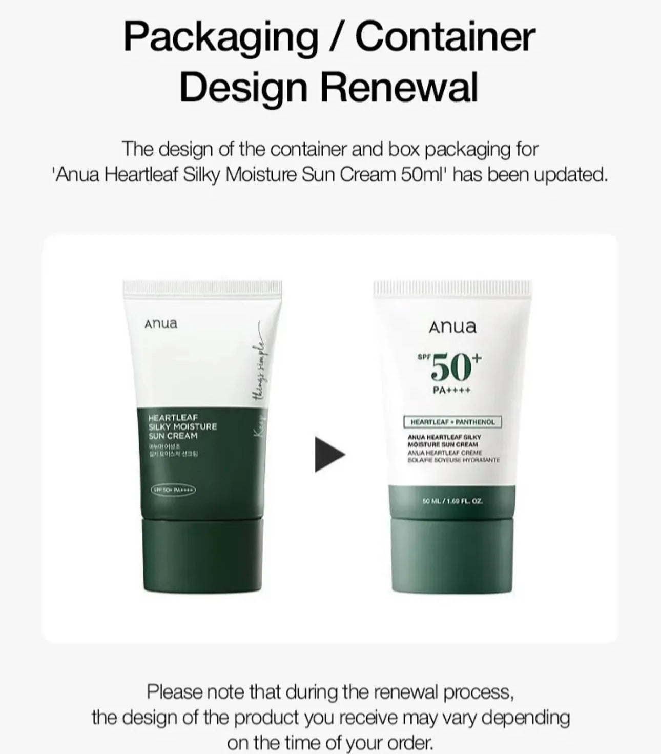 Anua Heartleaf Silky Moisture Sun Cream 50ml أنوا هارت ليف سيلكي مويستشر كريم الشمس - Princess Cosmetics Qatar