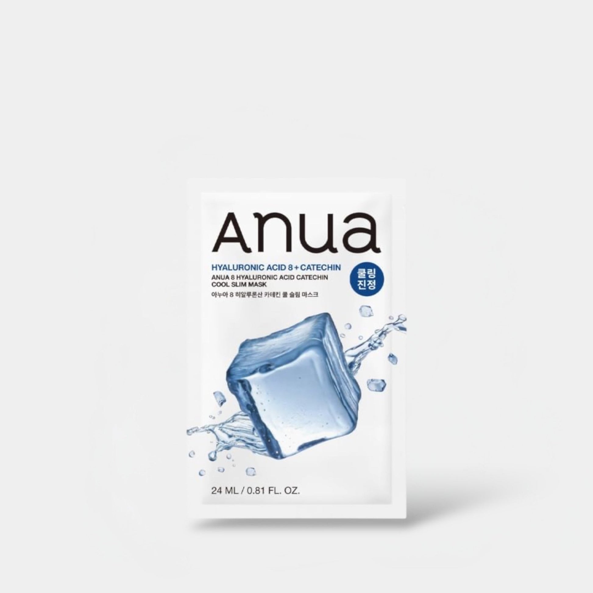 Anua Hyaluronic Acid 8 Catechin Cool Slim Mask (1 Sheet) قناع أنوا هيالورونيك أسيد 8 كاتشين كول سليم - Princess Cosmetics Qatar