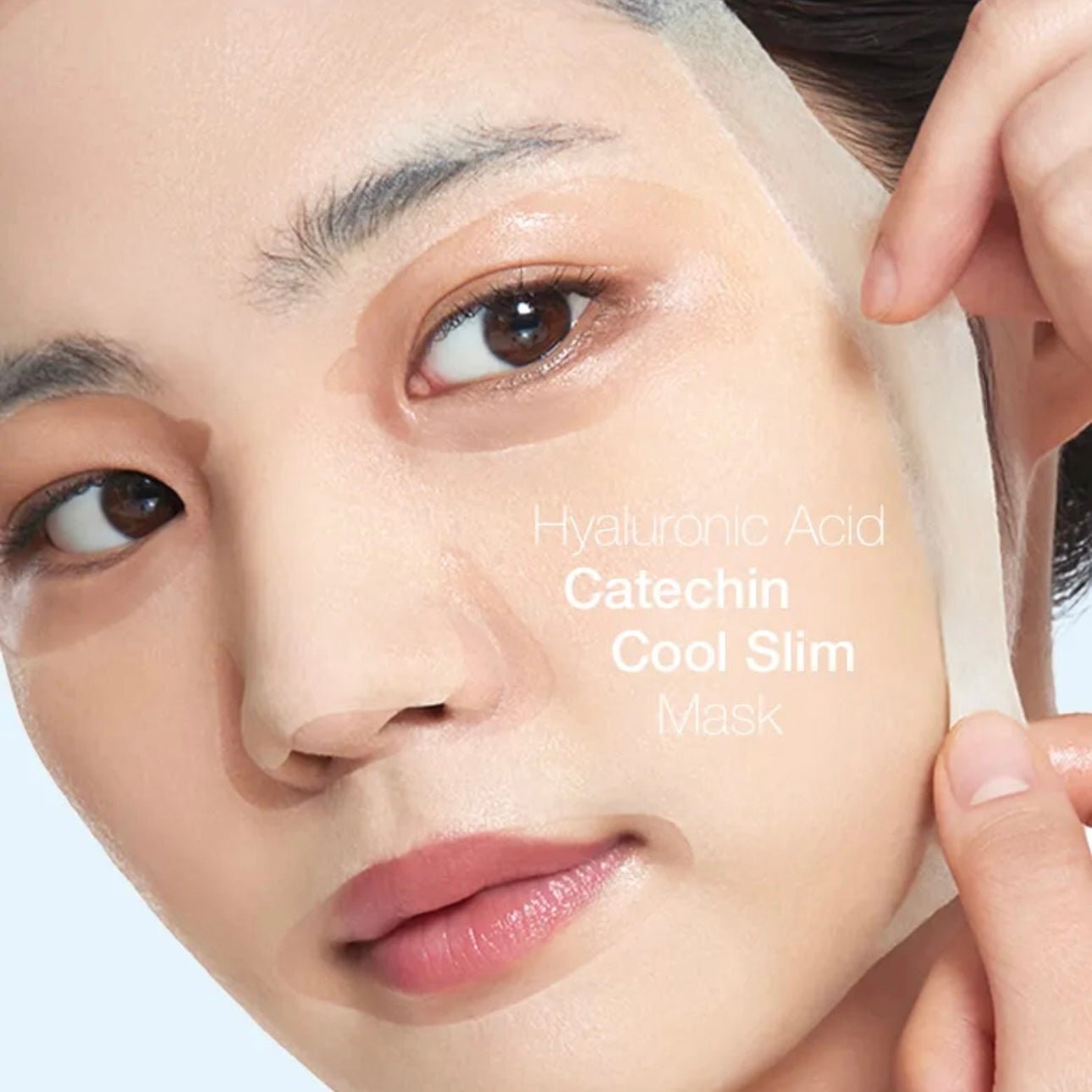 Anua Hyaluronic Acid 8 Catechin Cool Slim Mask (1 Sheet) قناع أنوا هيالورونيك أسيد 8 كاتشين كول سليم - Princess Cosmetics Qatar