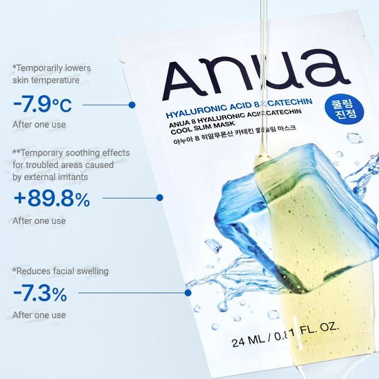 Anua Hyaluronic Acid 8 Catechin Cool Slim Mask (1 Sheet) قناع أنوا هيالورونيك أسيد 8 كاتشين كول سليم - Princess Cosmetics Qatar