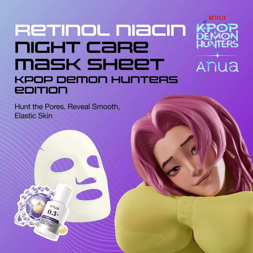 Anua KPOP Demon Hunter Retinol Niacin Night Care Mask (1 Sheet) قناع العناية الليلية أنوا كيبوب ديمون هانتر ريتينول نياسين - Princess Cosmetics Qatar