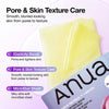 Anua KPOP Demon Hunter Retinol Niacin Night Care Mask (1 Sheet) قناع العناية الليلية أنوا كيبوب ديمون هانتر ريتينول نياسين - Princess Cosmetics Qatar