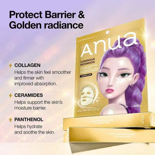Anua KPOP Demon Hunters Golden Pattern Ceramide Barrier Collagen Mask (1 Sheet) قناع الكولاجين ذو النمط الذهبي من سيراميد من أنوا، أحد أعضاء فرقة كيبوب ديمون هانترز - Princess Cosmetics Qatar