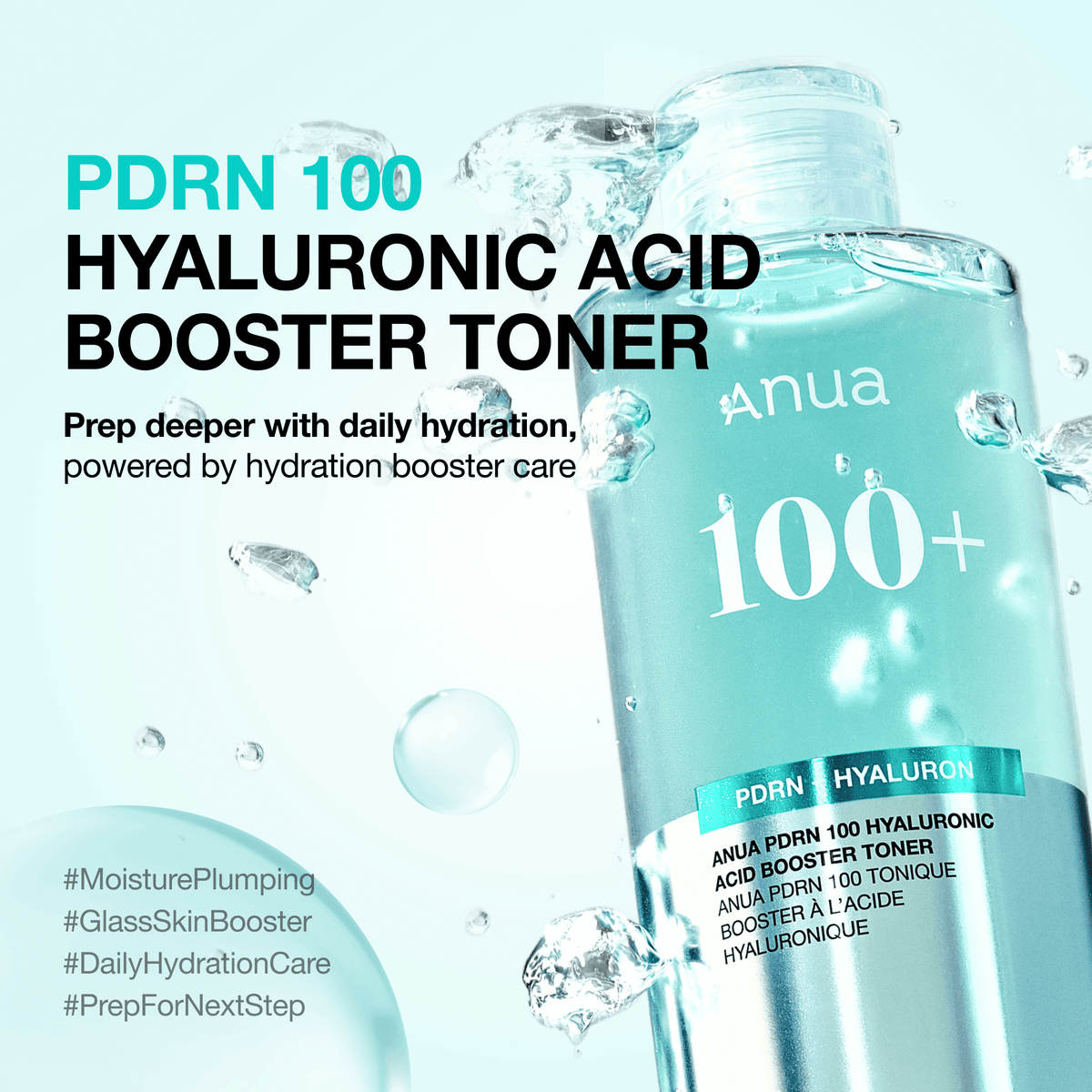 Anua PDRN 100 Hyaluronic Acid Booster Toner أنوا PDRN 100 تونر معزز بحمض الهيالورونيك - Princess Cosmetics Qatar