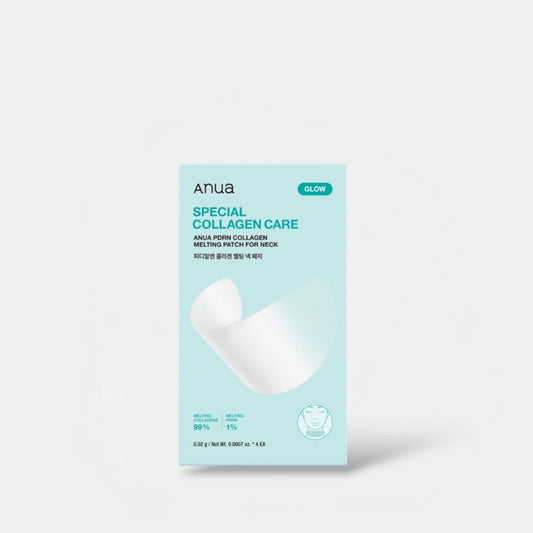 Anua PDRN Collagen Melting Patch For Glass Skin (4 Patches) لصقة أنوا بي دي آر إن لإذابة الكولاجين للحصول على بشرة زجاجية - Princess Cosmetics Qatar