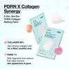 Anua PDRN Collagen Melting Patch For Glass Skin (4 Patches) لصقة أنوا بي دي آر إن لإذابة الكولاجين للحصول على بشرة زجاجية - Princess Cosmetics Qatar
