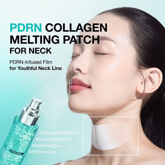 Anua PDRN Collagen Melting Patch For Neck (4 Patches) لصقة أنوا بي دي آر إن الكولاجينية المذابة للرقبة - Princess Cosmetics Qatar