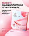 Anua Peach 70 Niacin Brightening Collagen Mask (1 Sheet) قناع أنوا بيش 70 نياسين لتفتيح البشرة والكولاجين - Princess Cosmetics Qatar