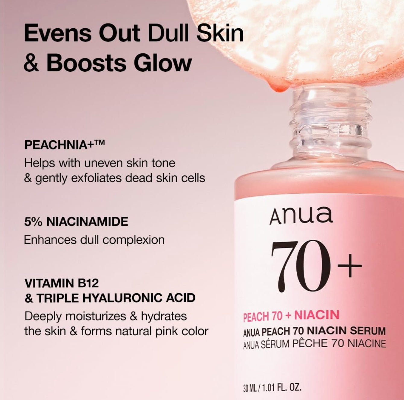 Anua Peach 70 Niacin Serum 30ml أنوا الخوخ 70 سيروم النياسين - Princess Cosmetics Qatar