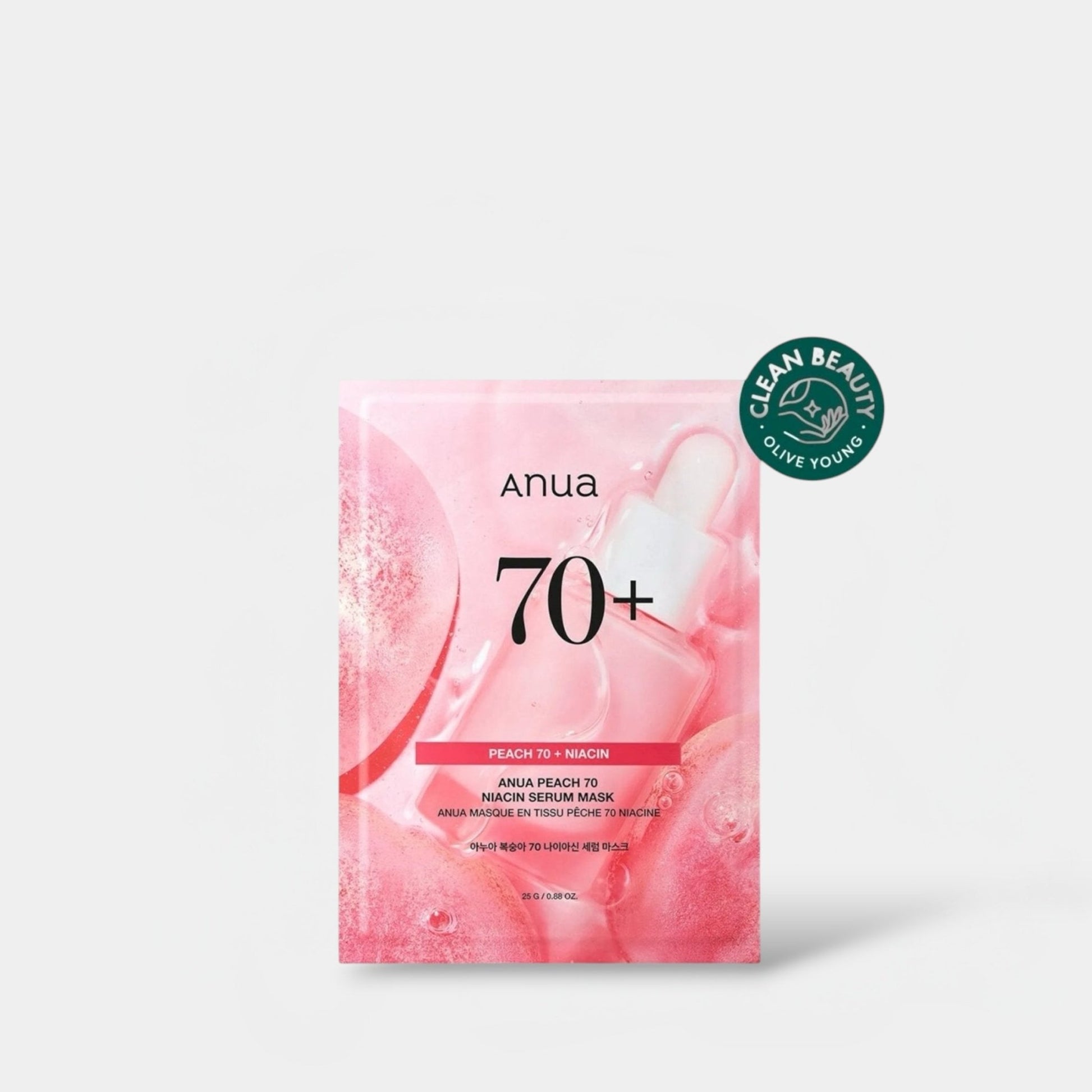 Anua Peach 70 Niacin Serum Mask (1 Sheet) أنوا الخوخ 70 قناع مصل النياسين - Princess Cosmetics Qatar
