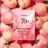 Anua Peach 70 Niacin Serum Mask (1 Sheet) أنوا الخوخ 70 قناع مصل النياسين - Princess Cosmetics Qatar