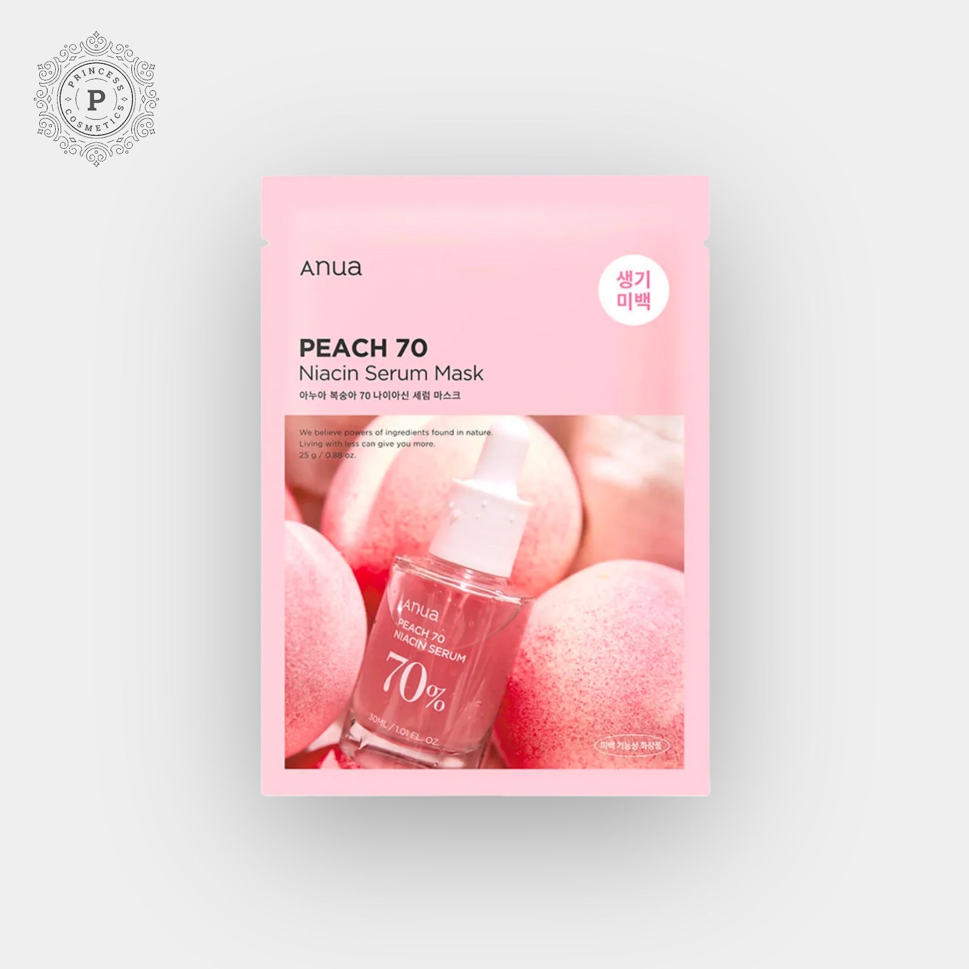 Anua Peach 70 Niacin Serum Mask 25ml أنوا الخوخ 70 قناع مصل النياسين - Princess Cosmetics Qatar