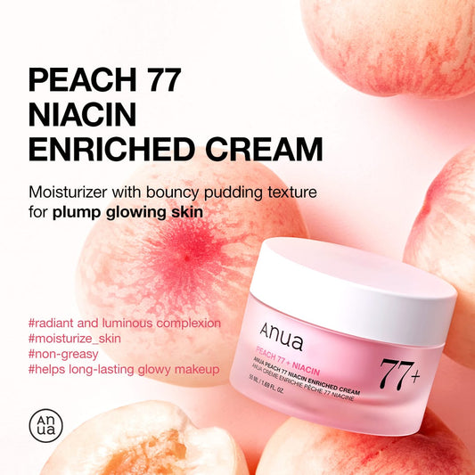 Anua Peach 77 Niacin Enriched Cream 50ml أنوا الخوخ 77 كريم غني بالنياسين - Princess Cosmetics Qatar