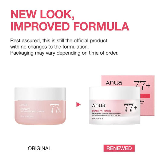 Anua Peach 77 Niacin Enriched Cream 50ml أنوا الخوخ 77 كريم غني بالنياسين - Princess Cosmetics Qatar