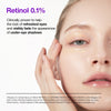 Anua Retinol 0.1 Caffeine Revitalizing Eye Cream 30g كريم أنوا ريتينول 0.1 كافيين المنعش للعينين - Princess Cosmetics Qatar