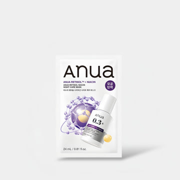 Anua Retinol Niacin Night Care Sheet Mask (1 Sheet) قناع أنوا الليلي للعناية بالبشرة، يحتوي على الريتينول والنياسين - Princess Cosmetics Qatar