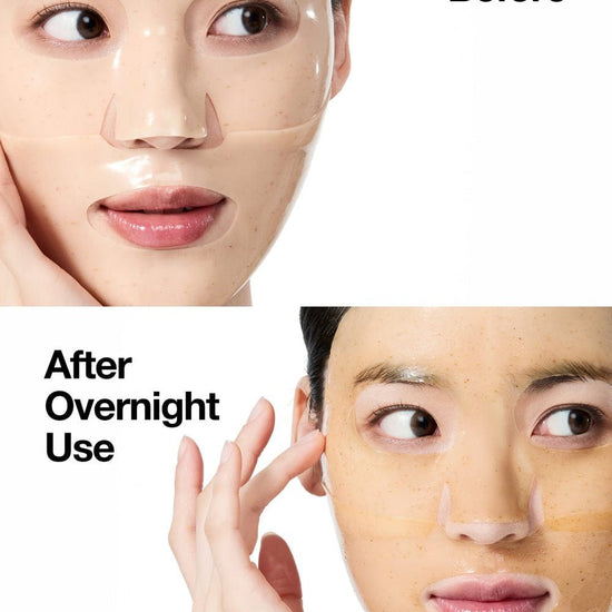 Anua Rice 70 Glow Collagen Mask (1 Sheet) قناع الكولاجين المتوهج من أنوا رايس 70 - Princess Cosmetics Qatar