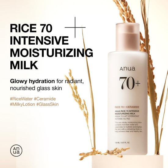 Anua Rice 70 Intensive Moisturizing Milk 150ml أرز أنوا 70 حليب مرطب مكثف - Princess Cosmetics Qatar